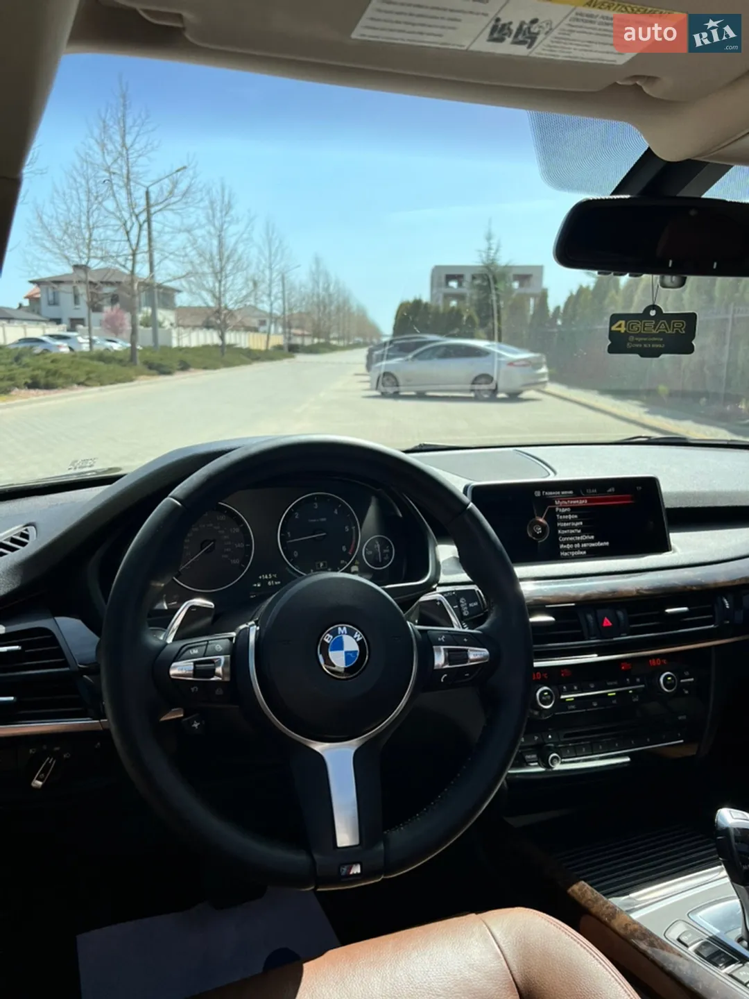2014 BMW X5 - мініатюра 14