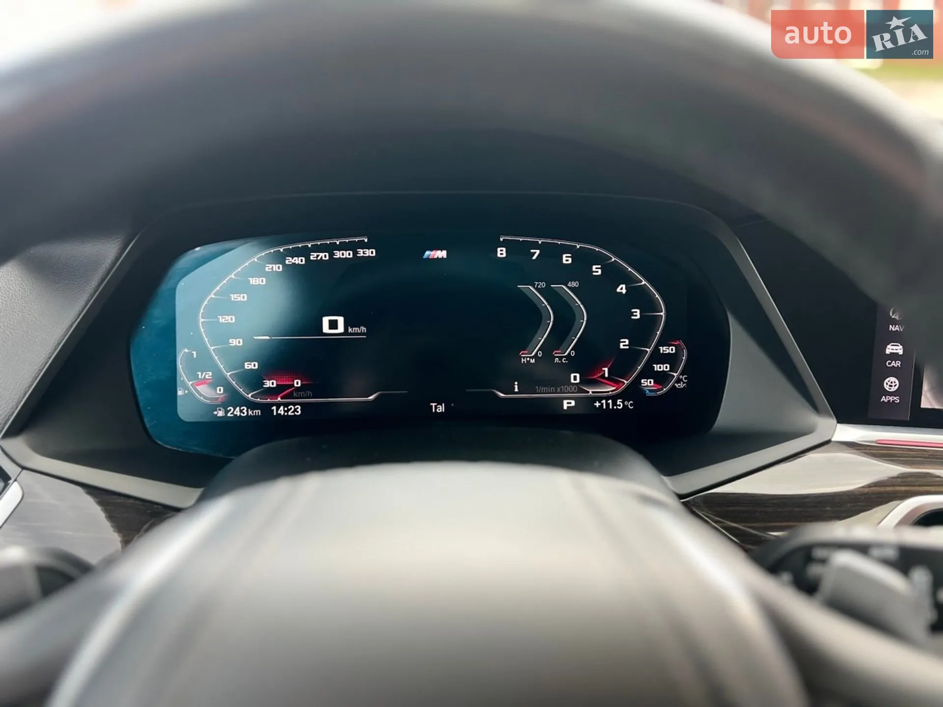2019 BMW X5 - мініатюра 13