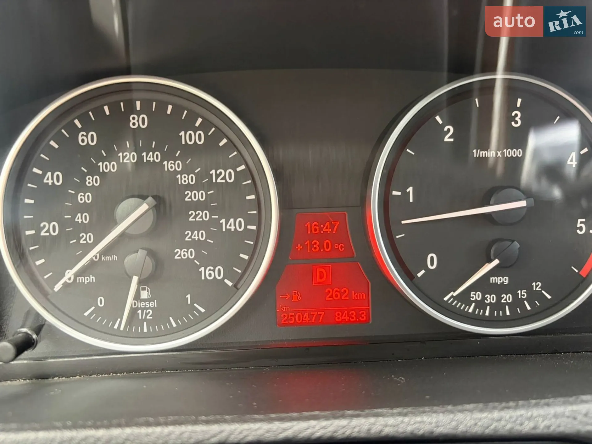 2012 BMW X5 - мініатюра 15