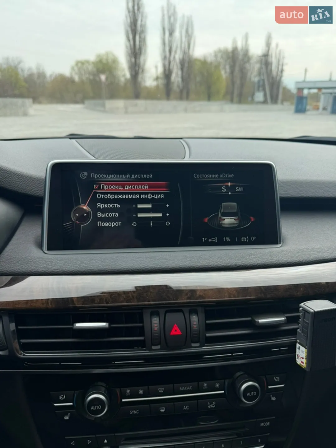 2015 BMW X5 - мініатюра 33