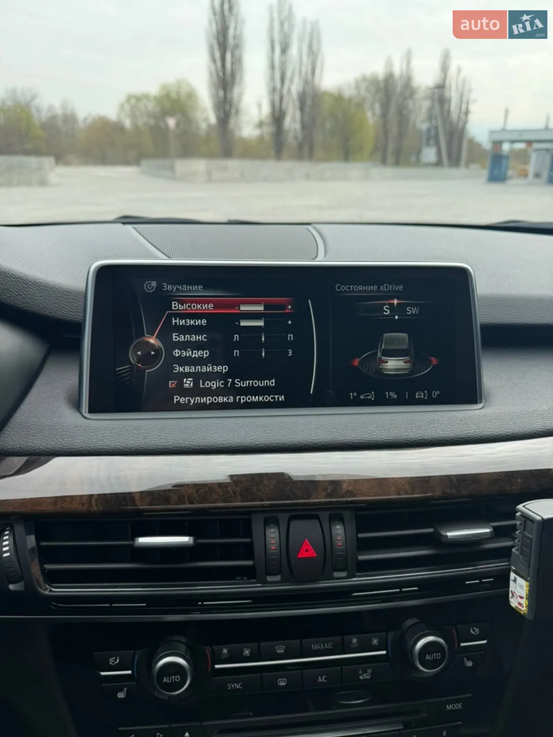 2015 BMW X5 - мініатюра 40