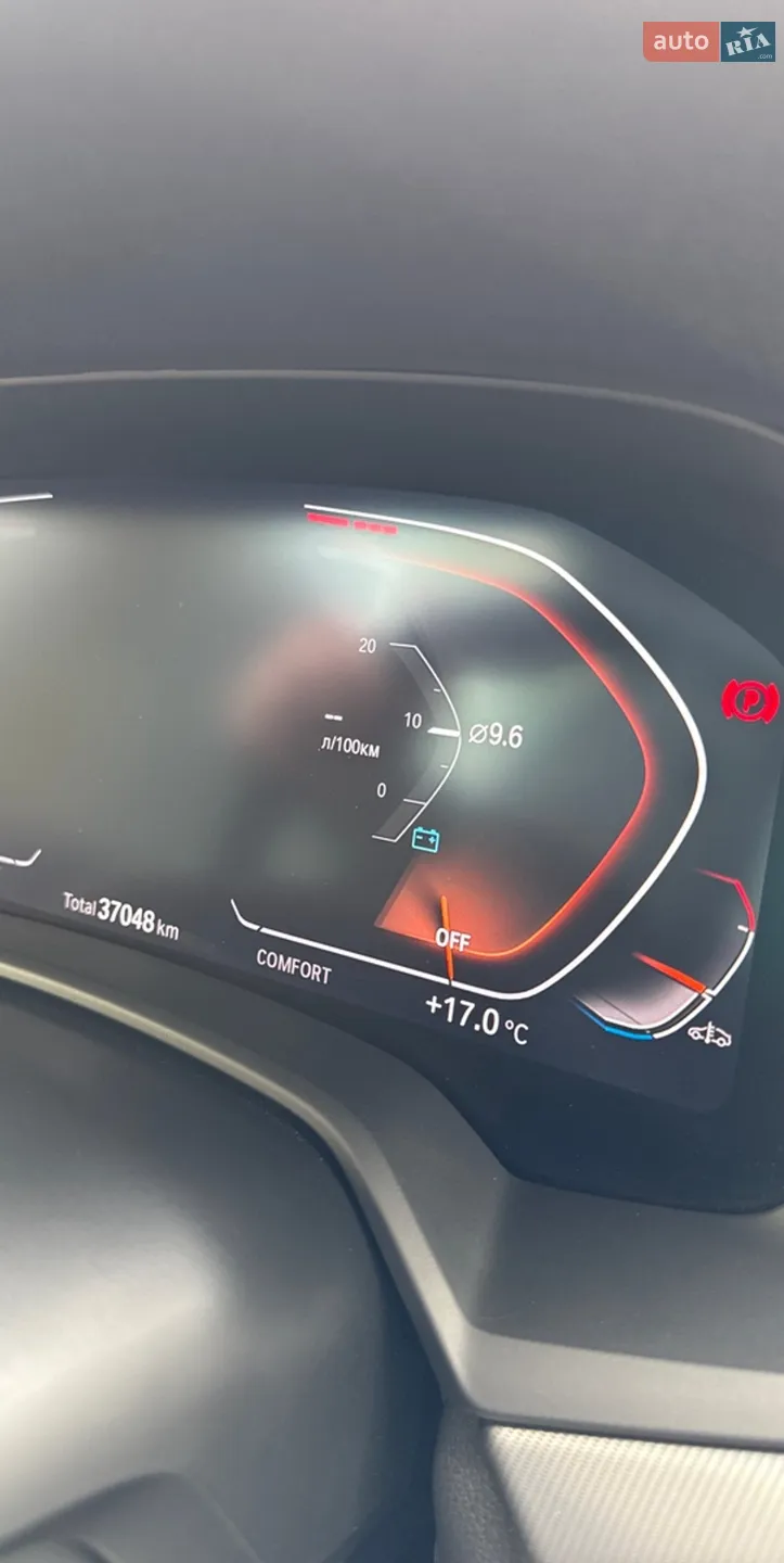 2021 BMW X5 - мініатюра 38