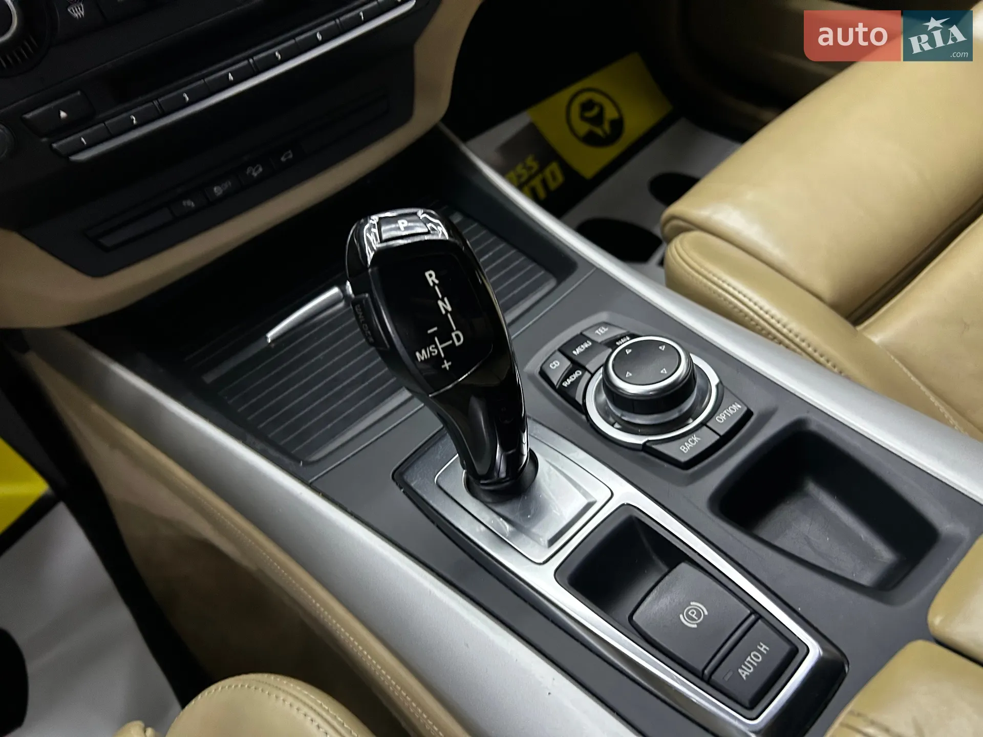 2011 BMW X5 - мініатюра 22