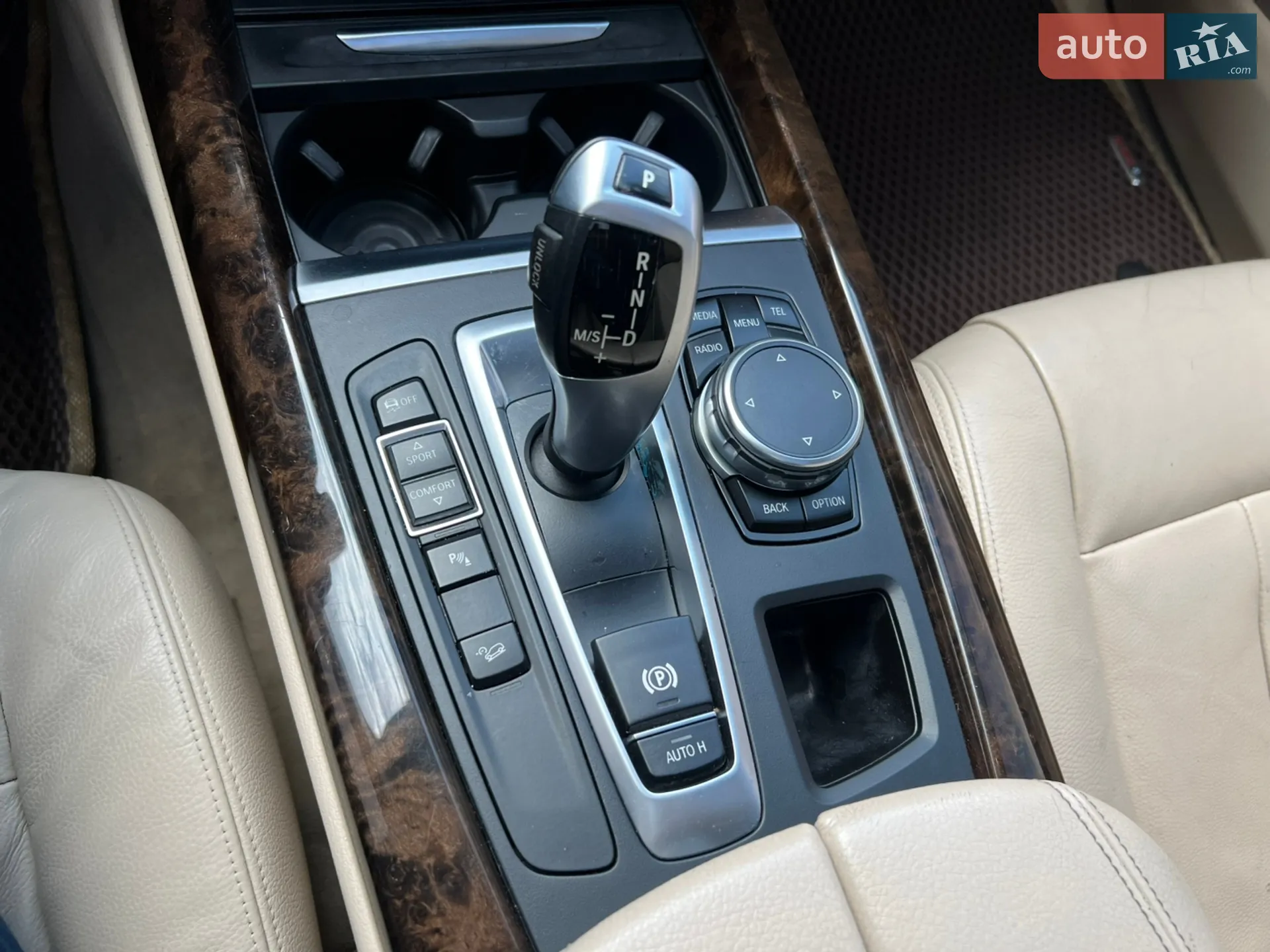 2015 BMW X5 - мініатюра 20