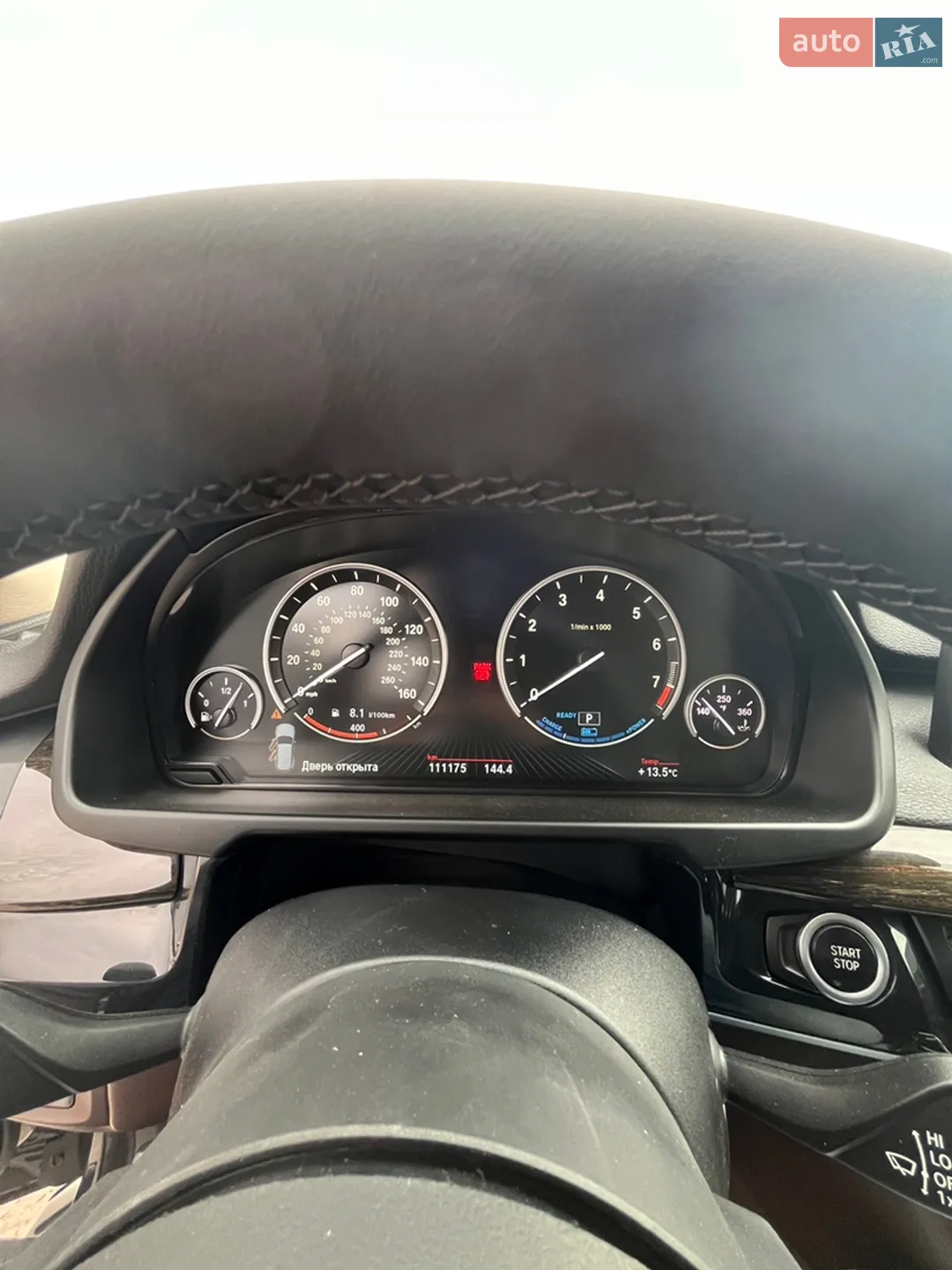 2016 BMW X5 - мініатюра 32