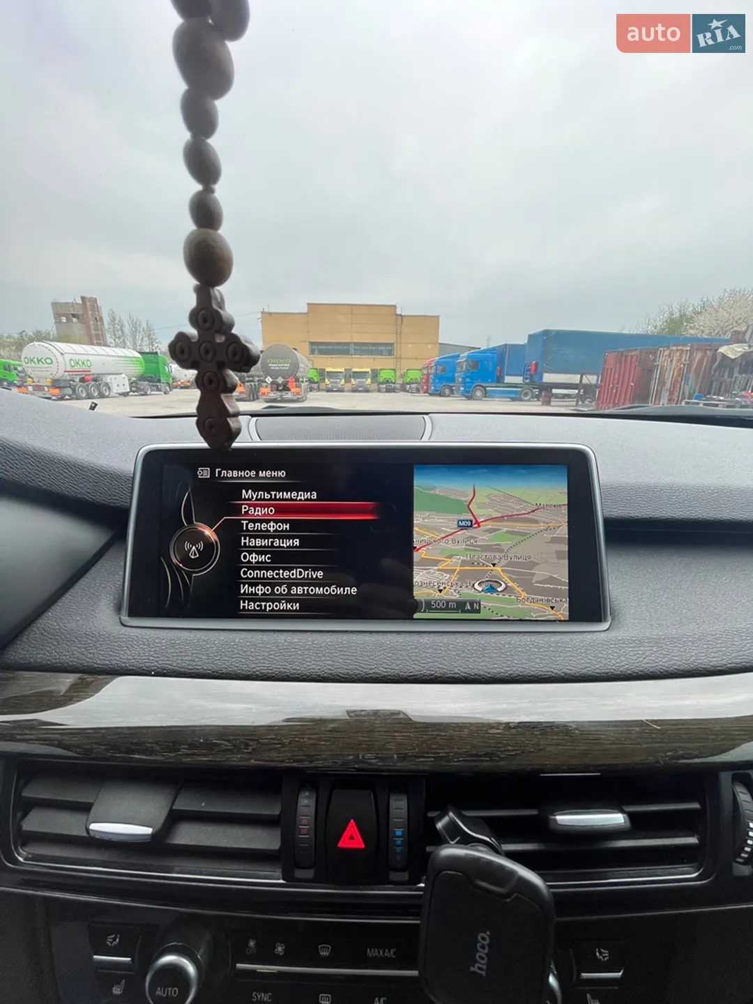 2016 BMW X5 - мініатюра 34