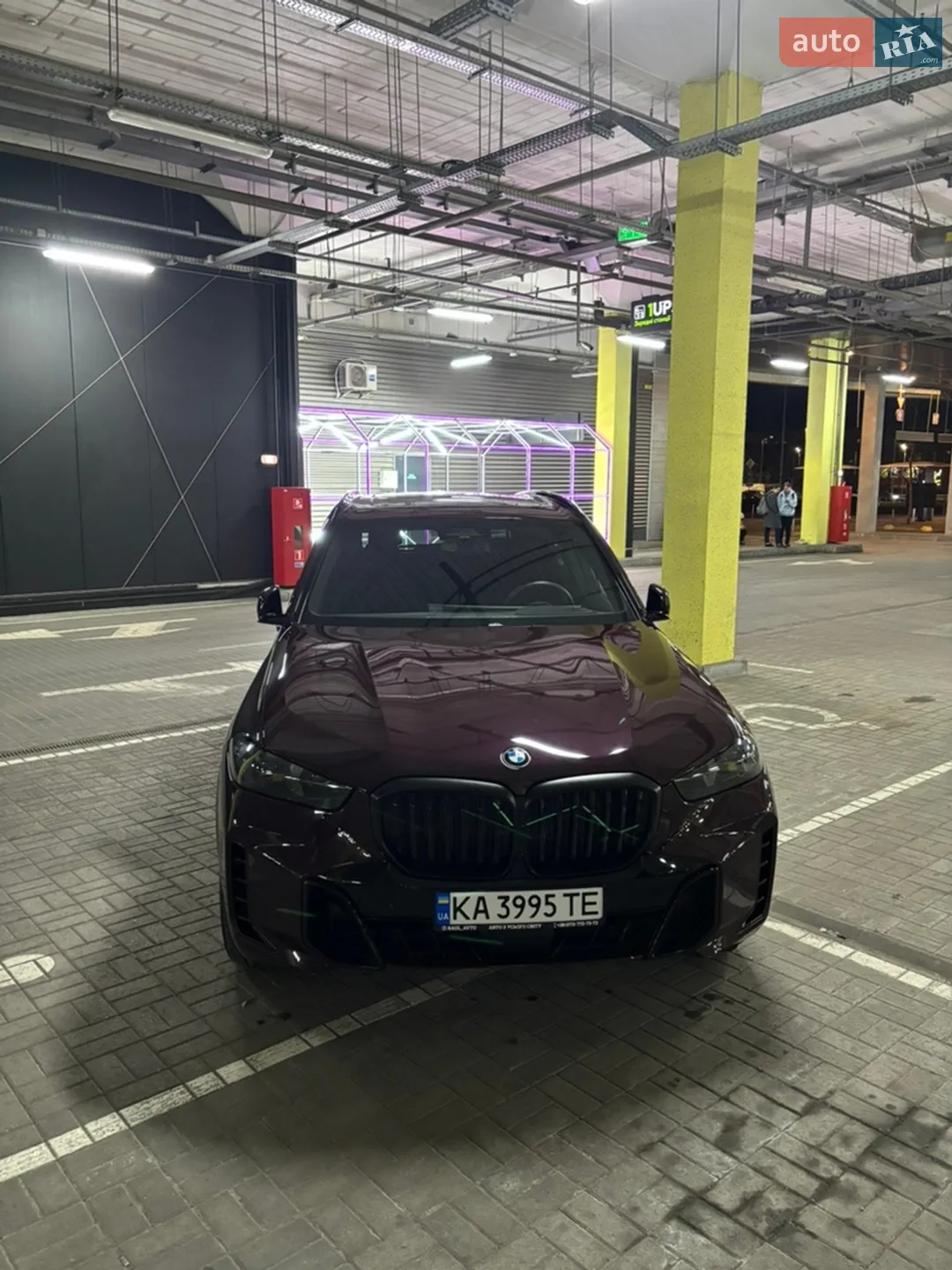 2024 BMW X5 - мініатюра 2