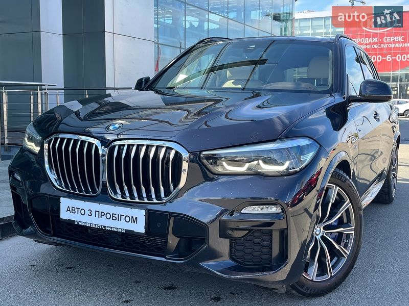BMW X5 2019