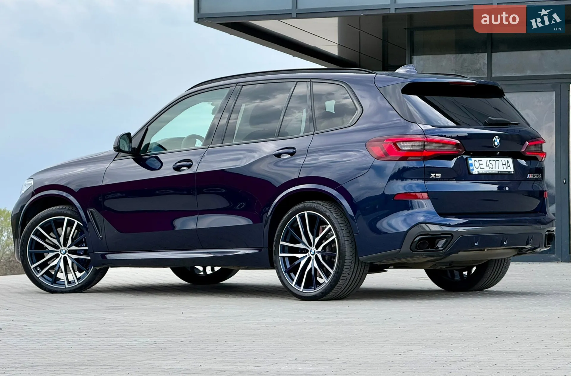 2020 BMW X5 - мініатюра 2