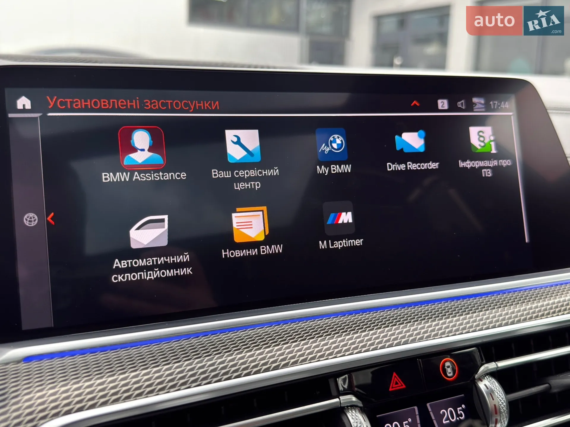 2020 BMW X5 - мініатюра 34