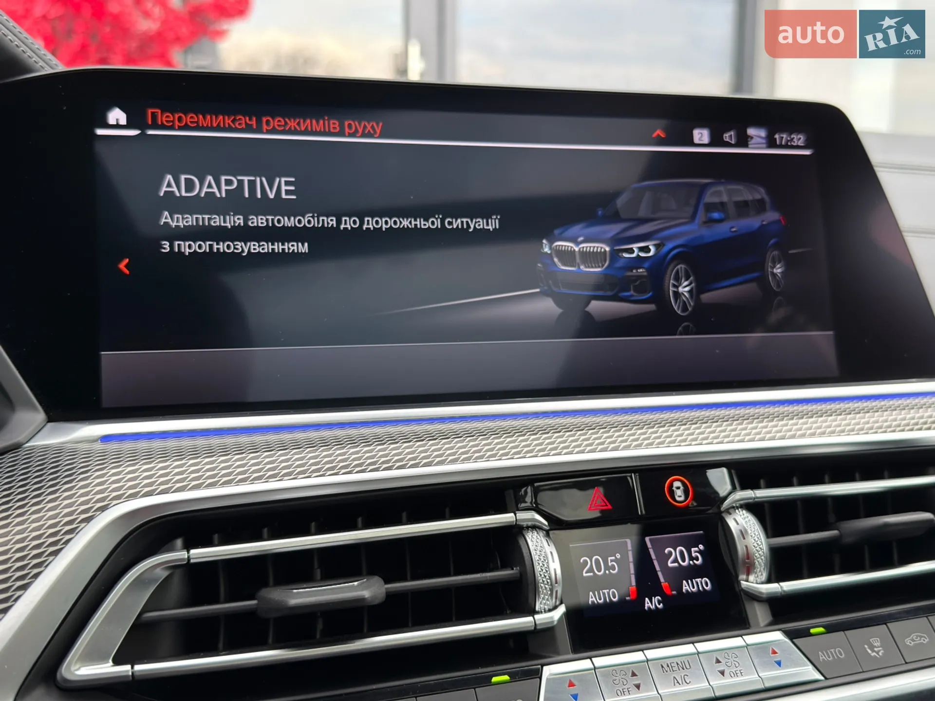 2020 BMW X5 - мініатюра 43