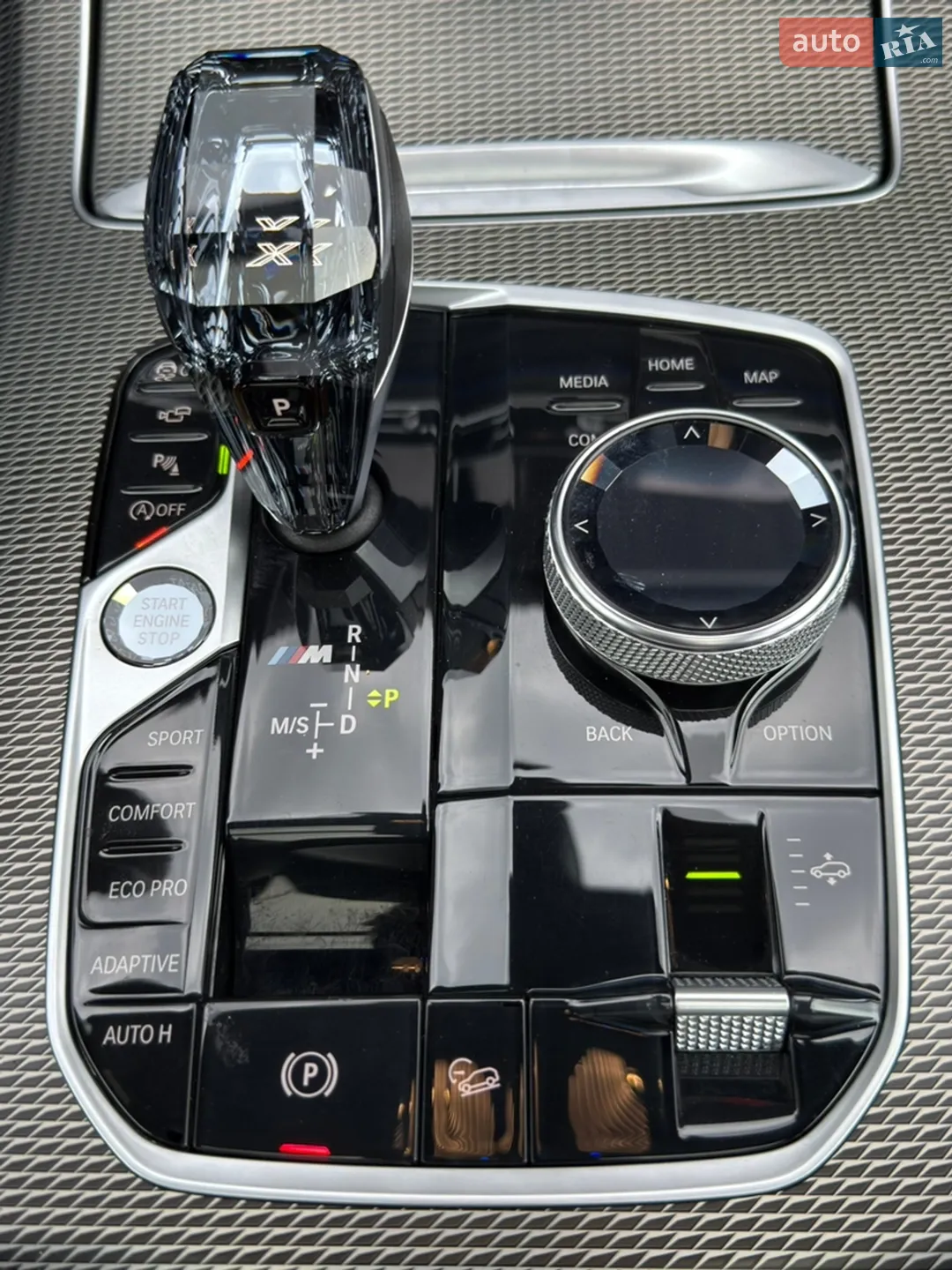 2020 BMW X5 - мініатюра 63
