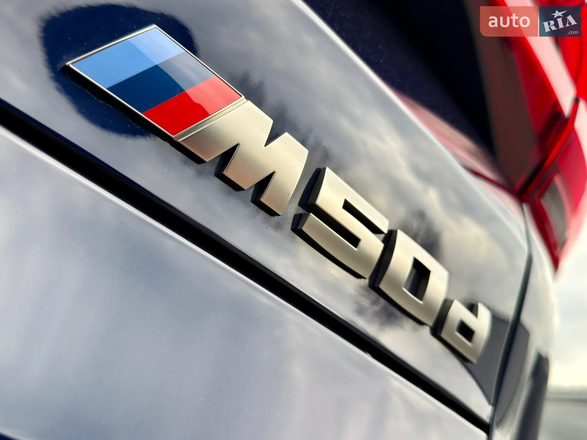2020 BMW X5 - мініатюра 80