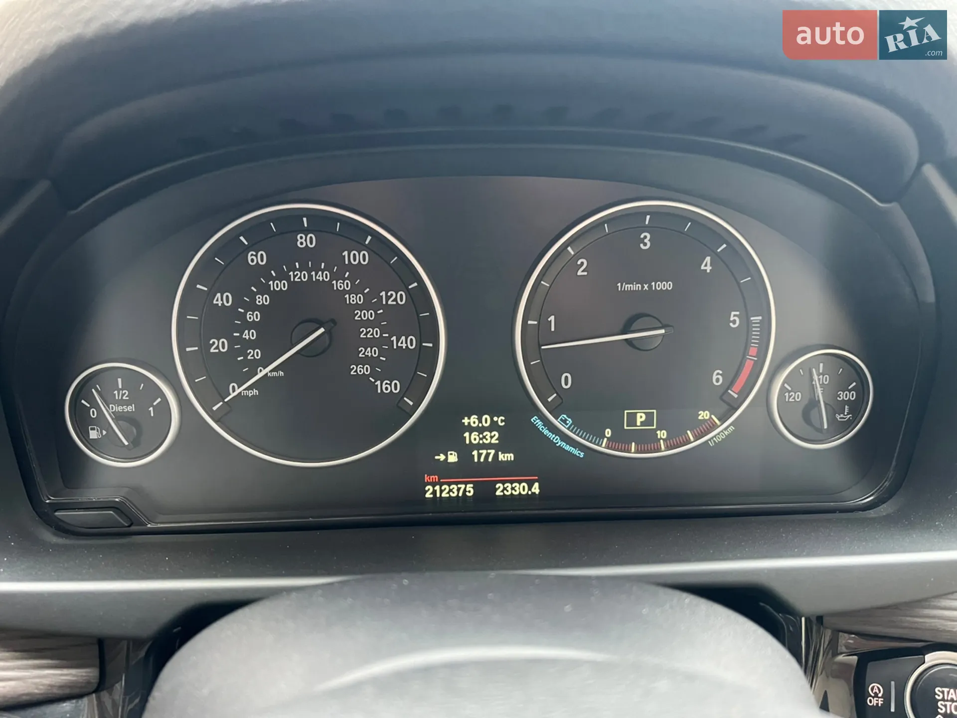 2014 BMW X5 - мініатюра 31