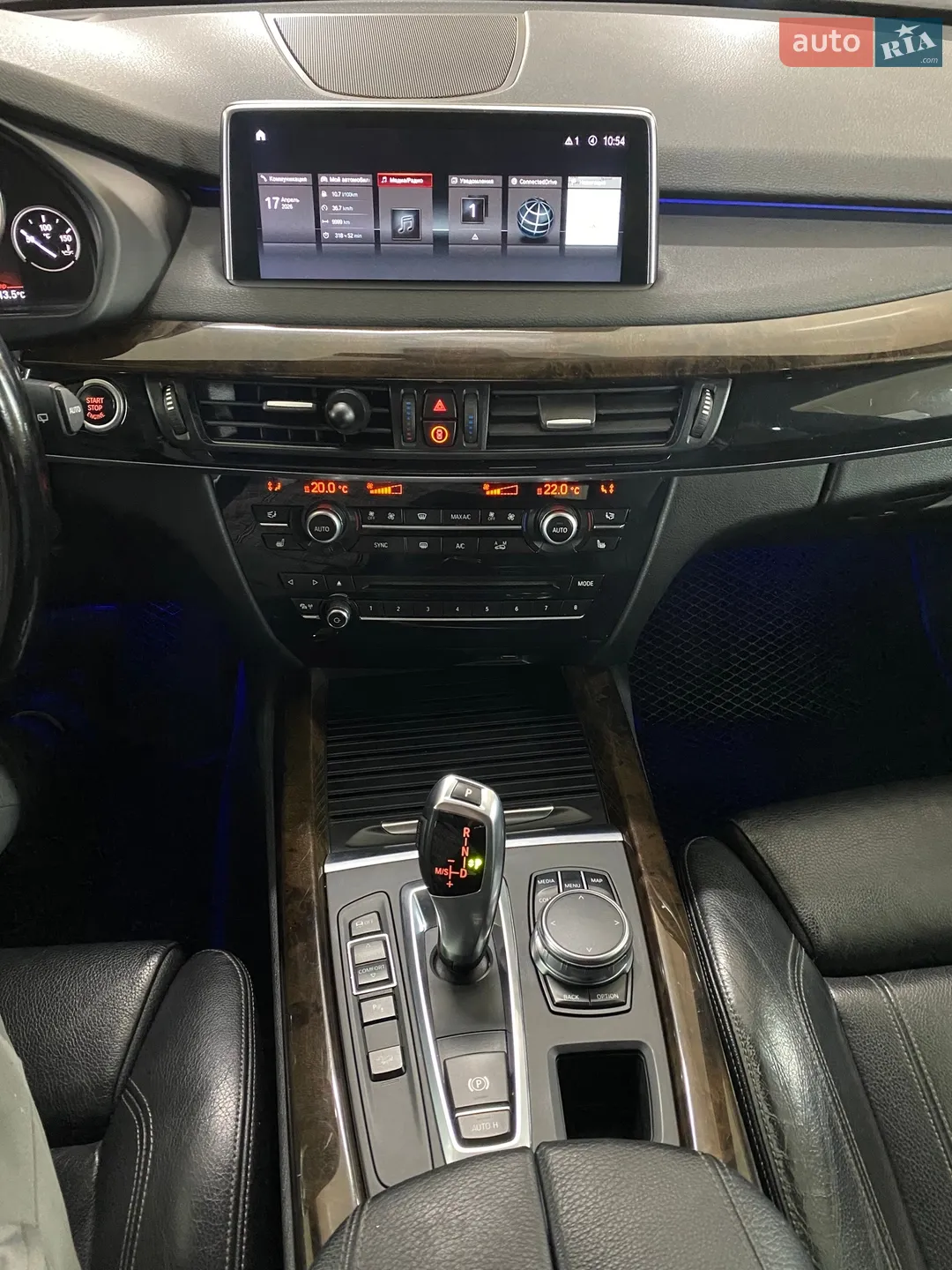 2017 BMW X5 - мініатюра 34