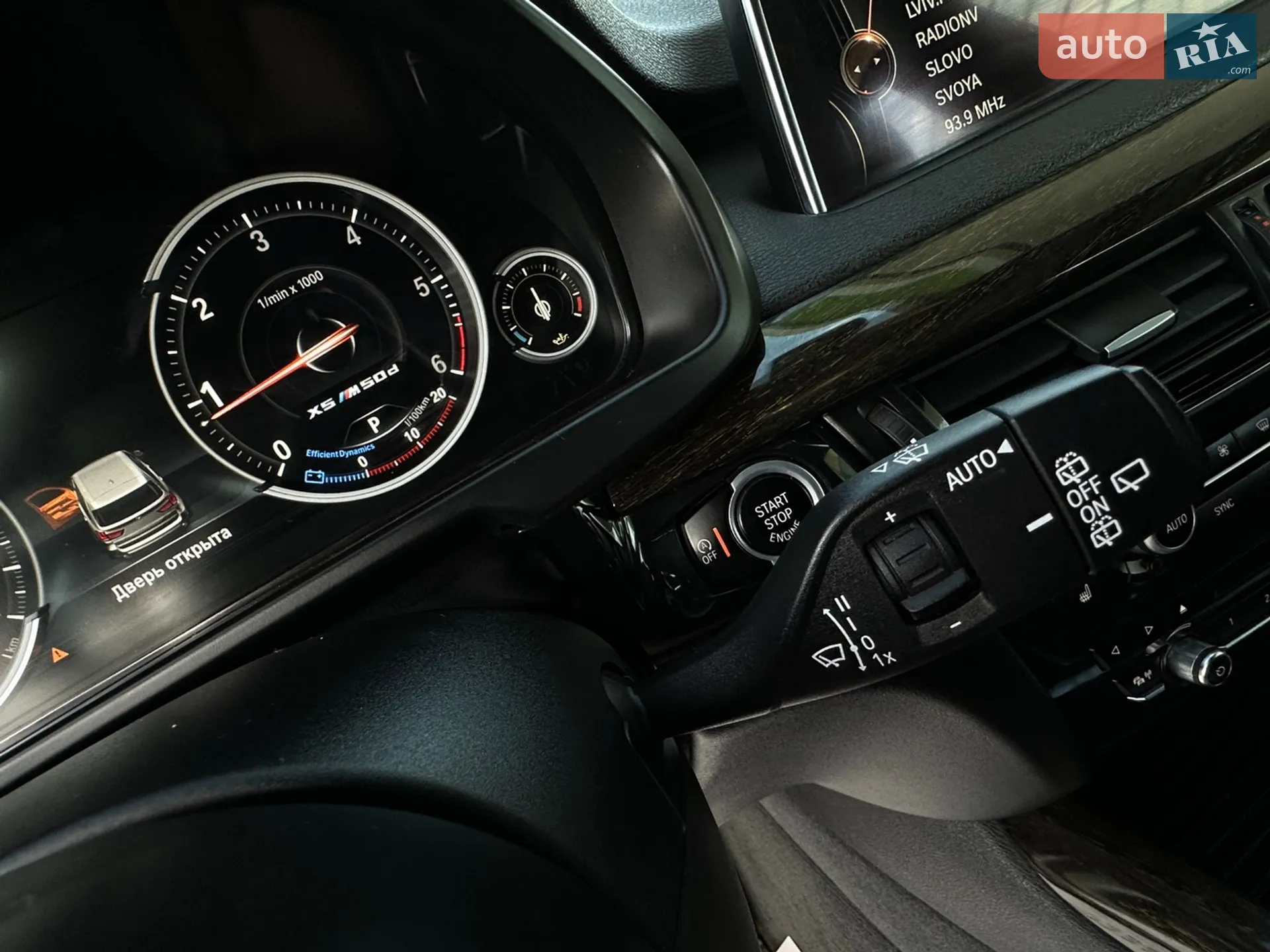 2016 BMW X5 - мініатюра 81