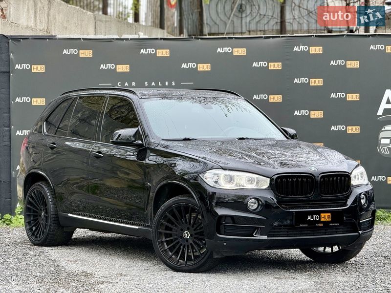 BMW X5 2015