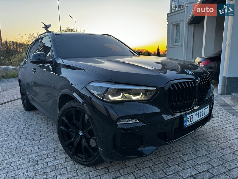 BMW X5 2020