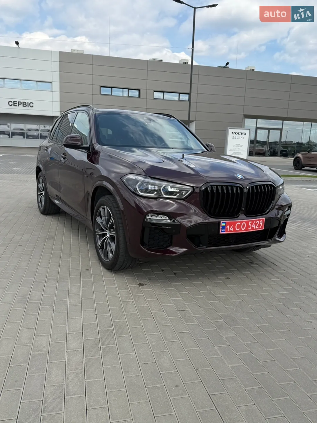 2019 BMW X5 - фото 1