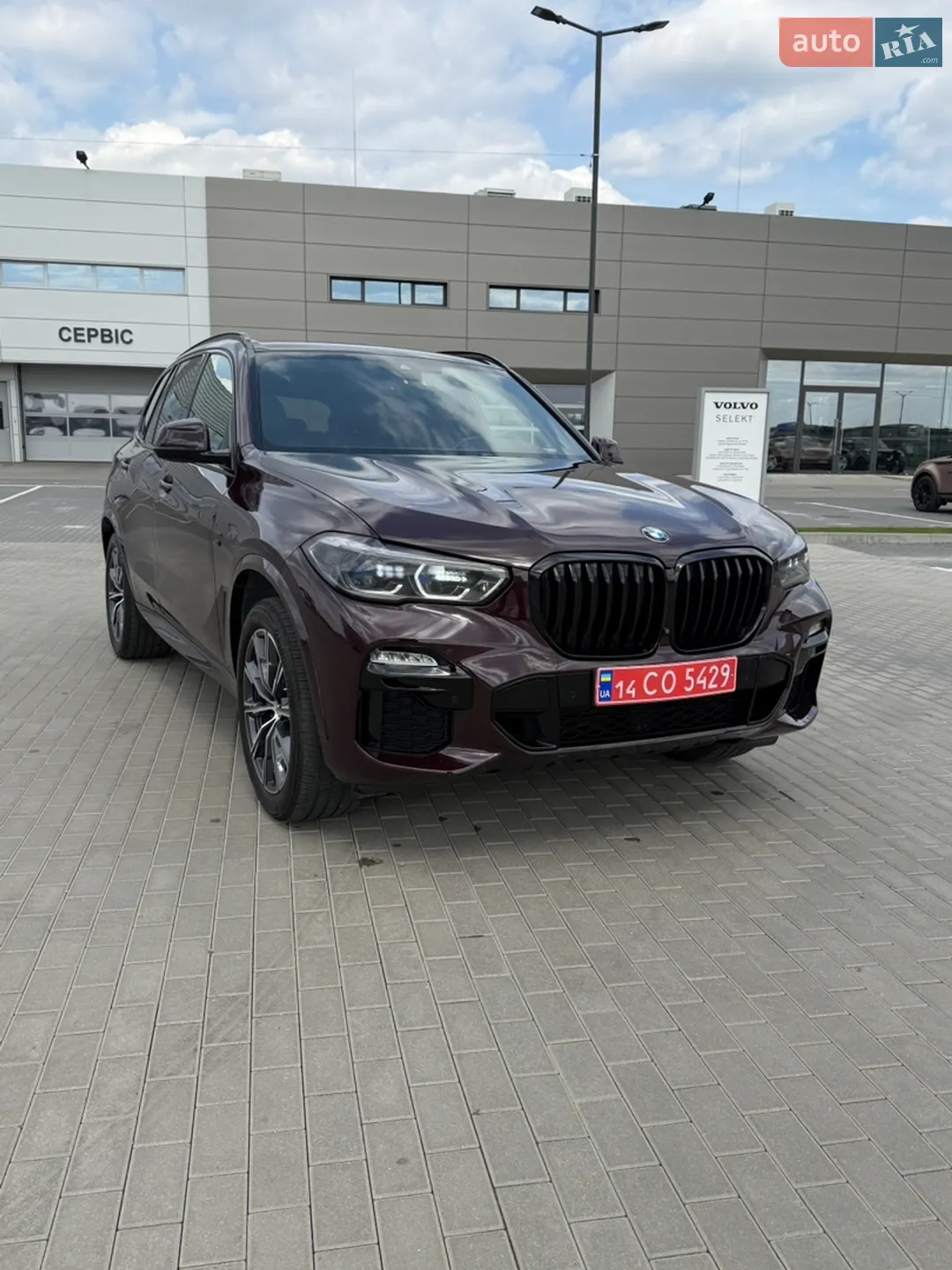 2019 BMW X5 - мініатюра 7