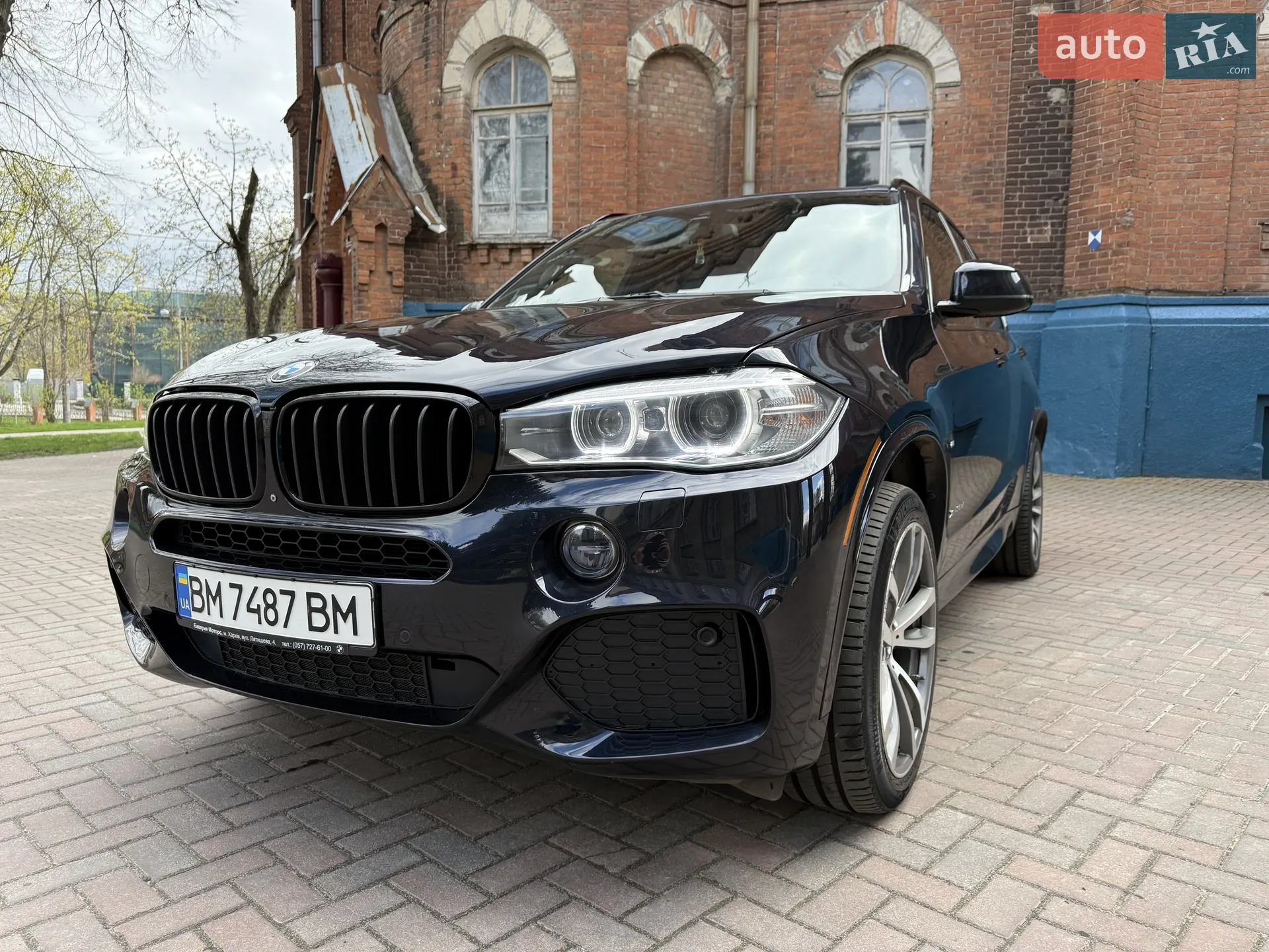 2015 BMW X5 - мініатюра 7