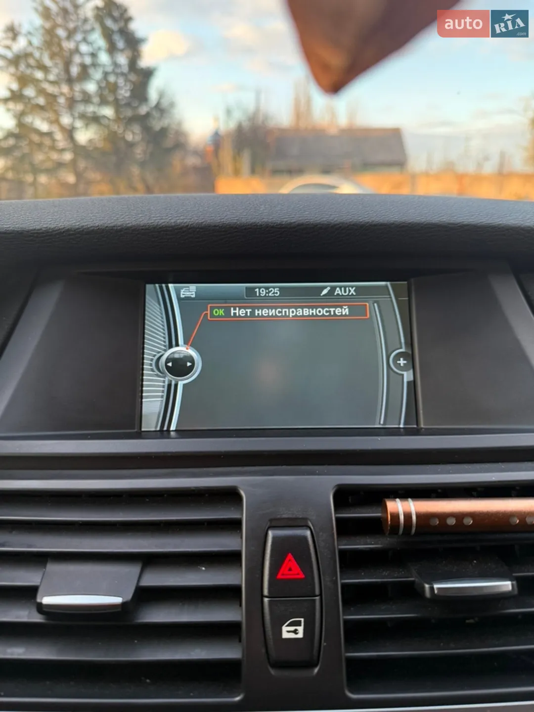 2010 BMW X5 - мініатюра 25
