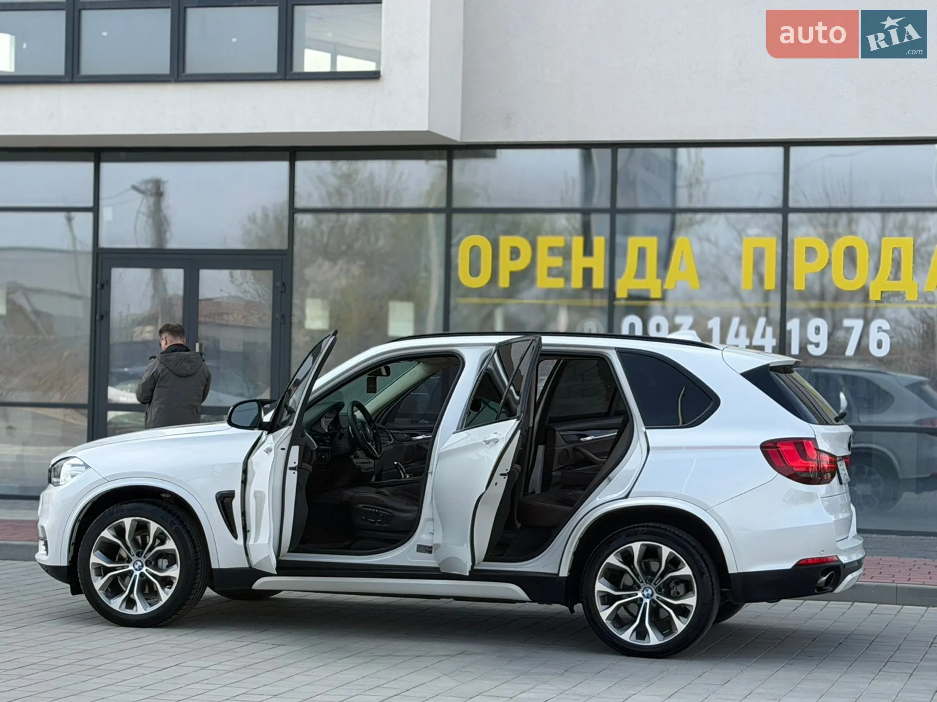 2014 BMW X5 - мініатюра 34