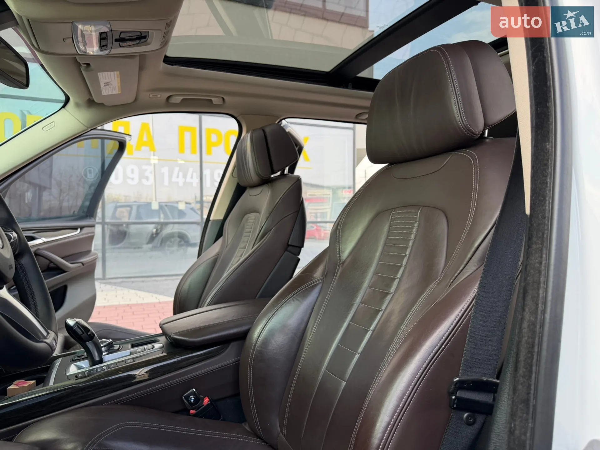 2014 BMW X5 - мініатюра 46