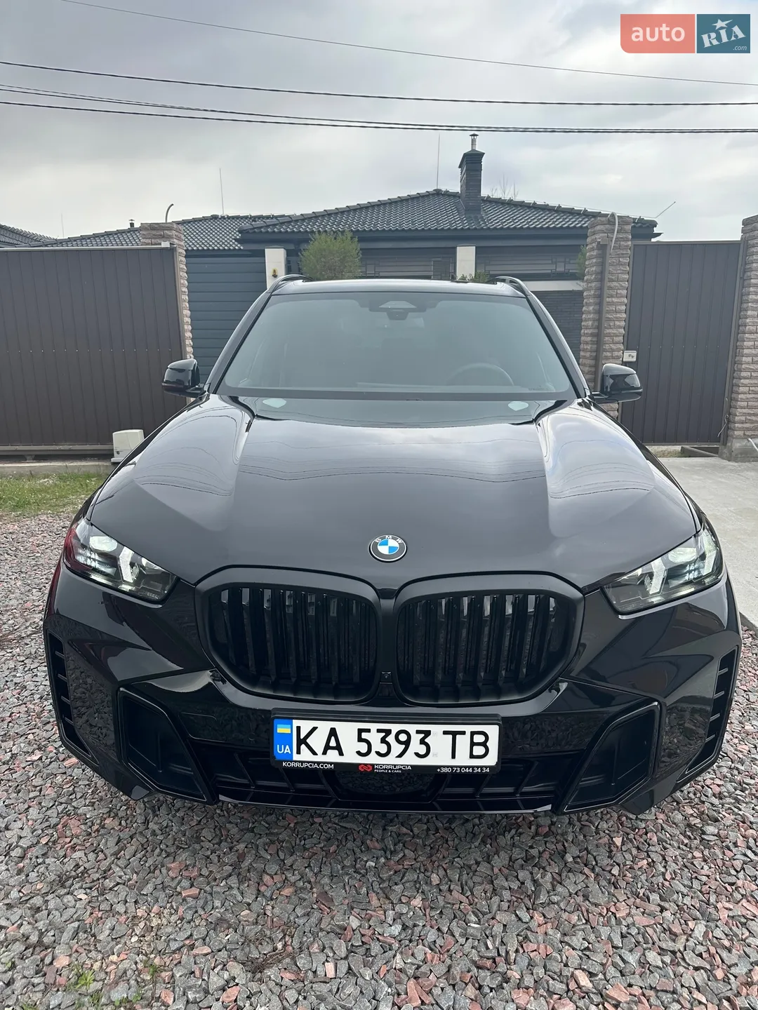 2025 BMW X5 - мініатюра 33