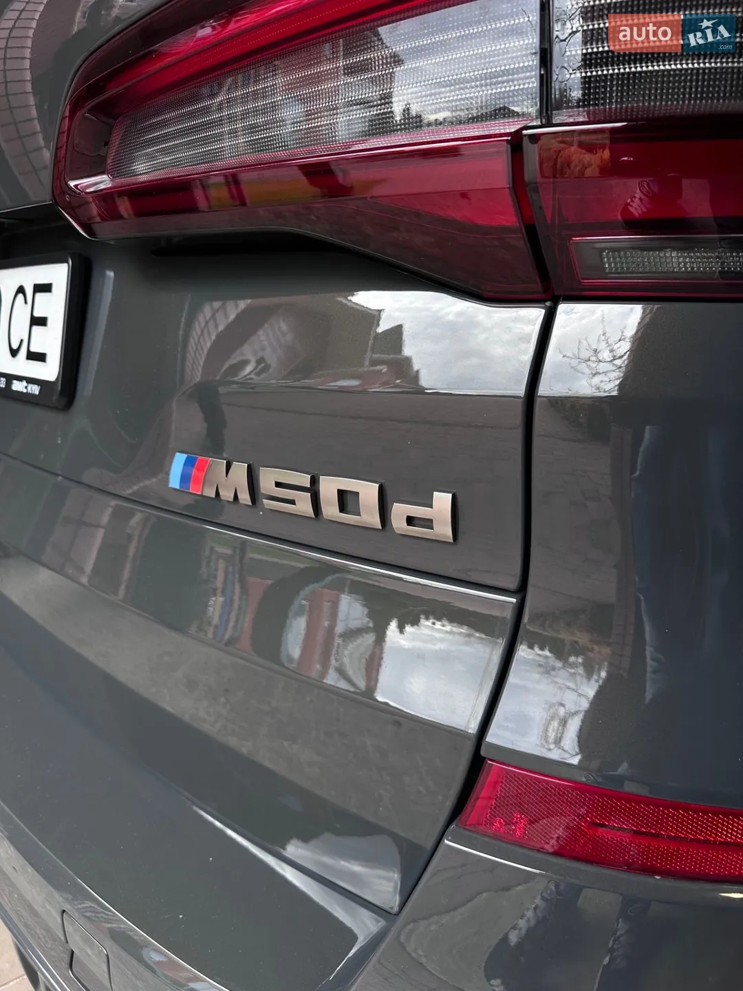 2022 BMW X5 - мініатюра 9