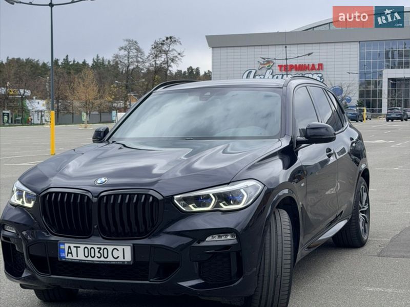 BMW X5 2020