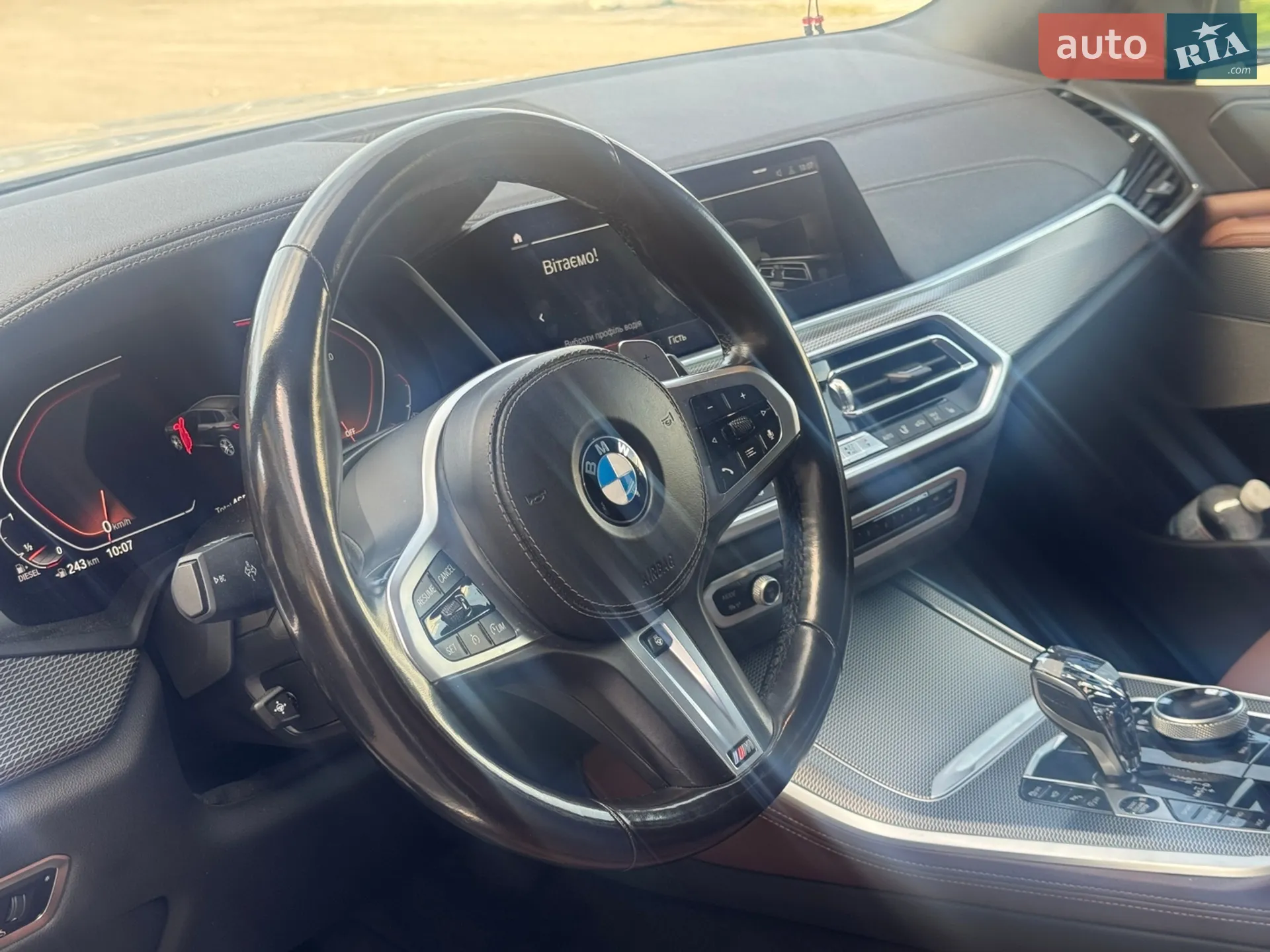 2022 BMW X5 - мініатюра 7