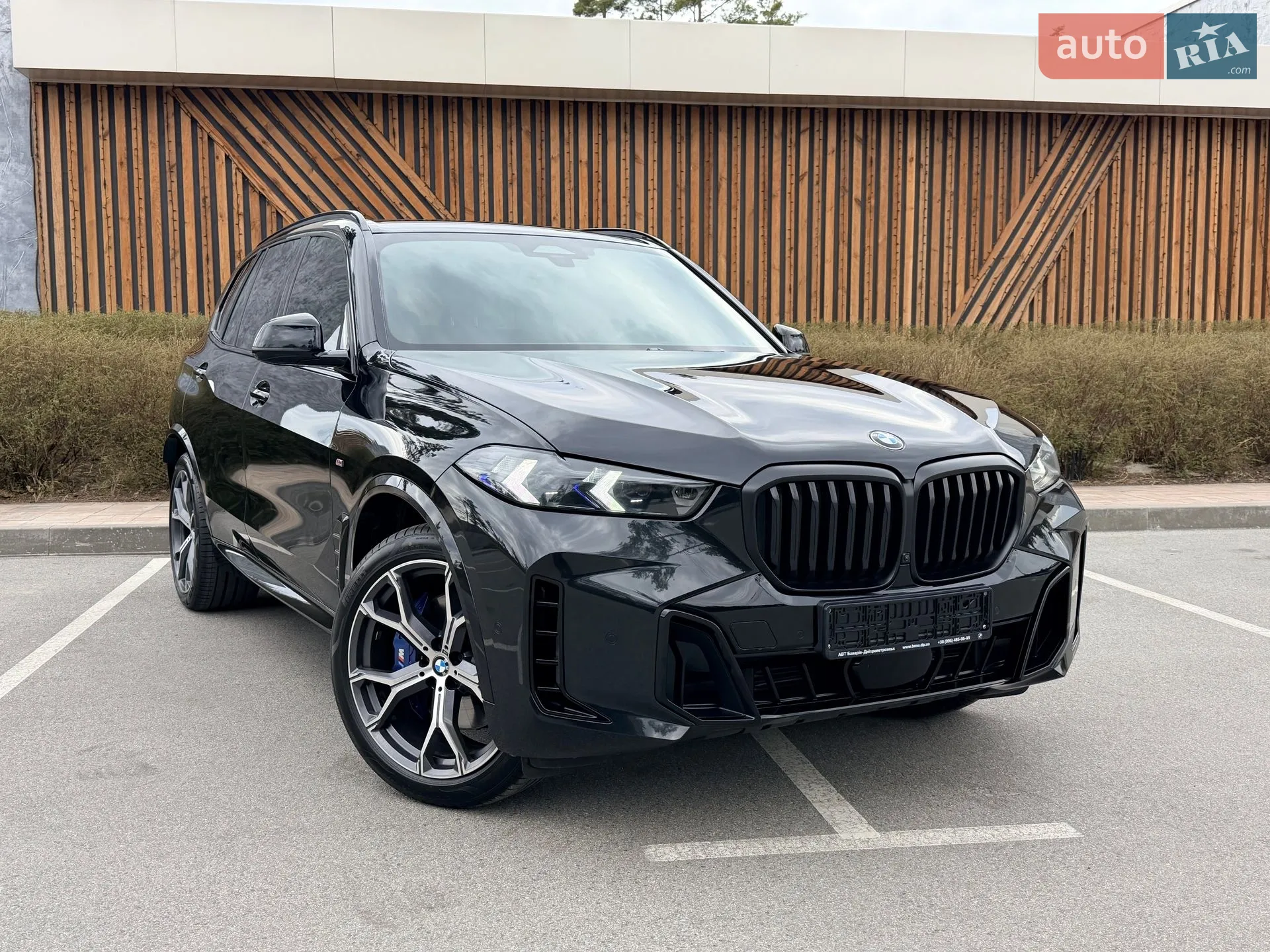 2023 BMW X5 - мініатюра 18
