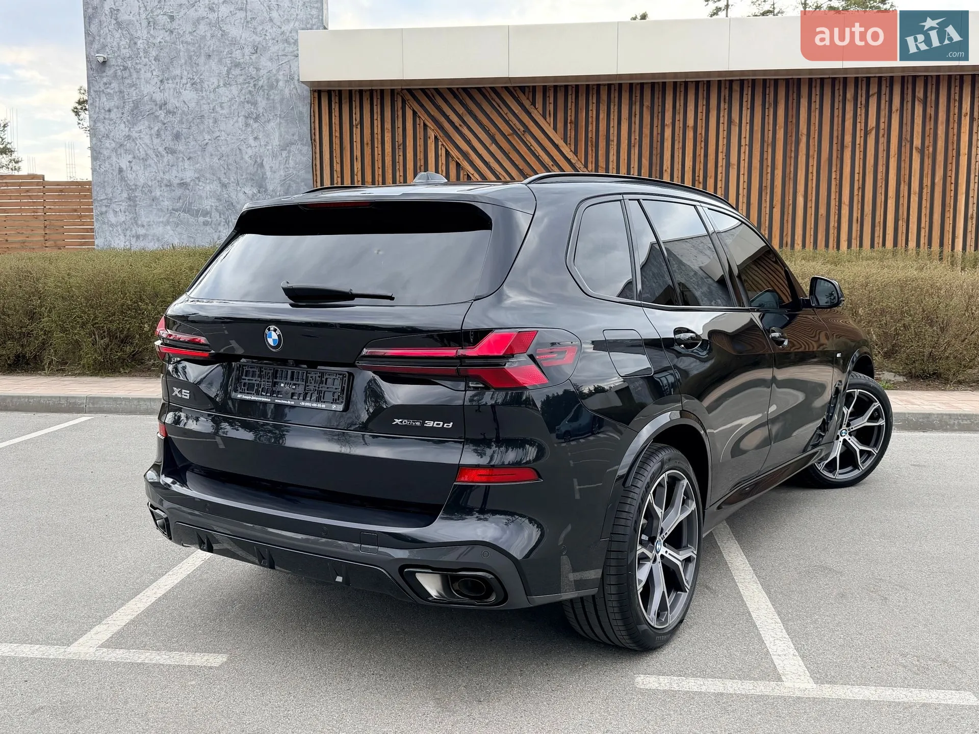 2023 BMW X5 - мініатюра 53