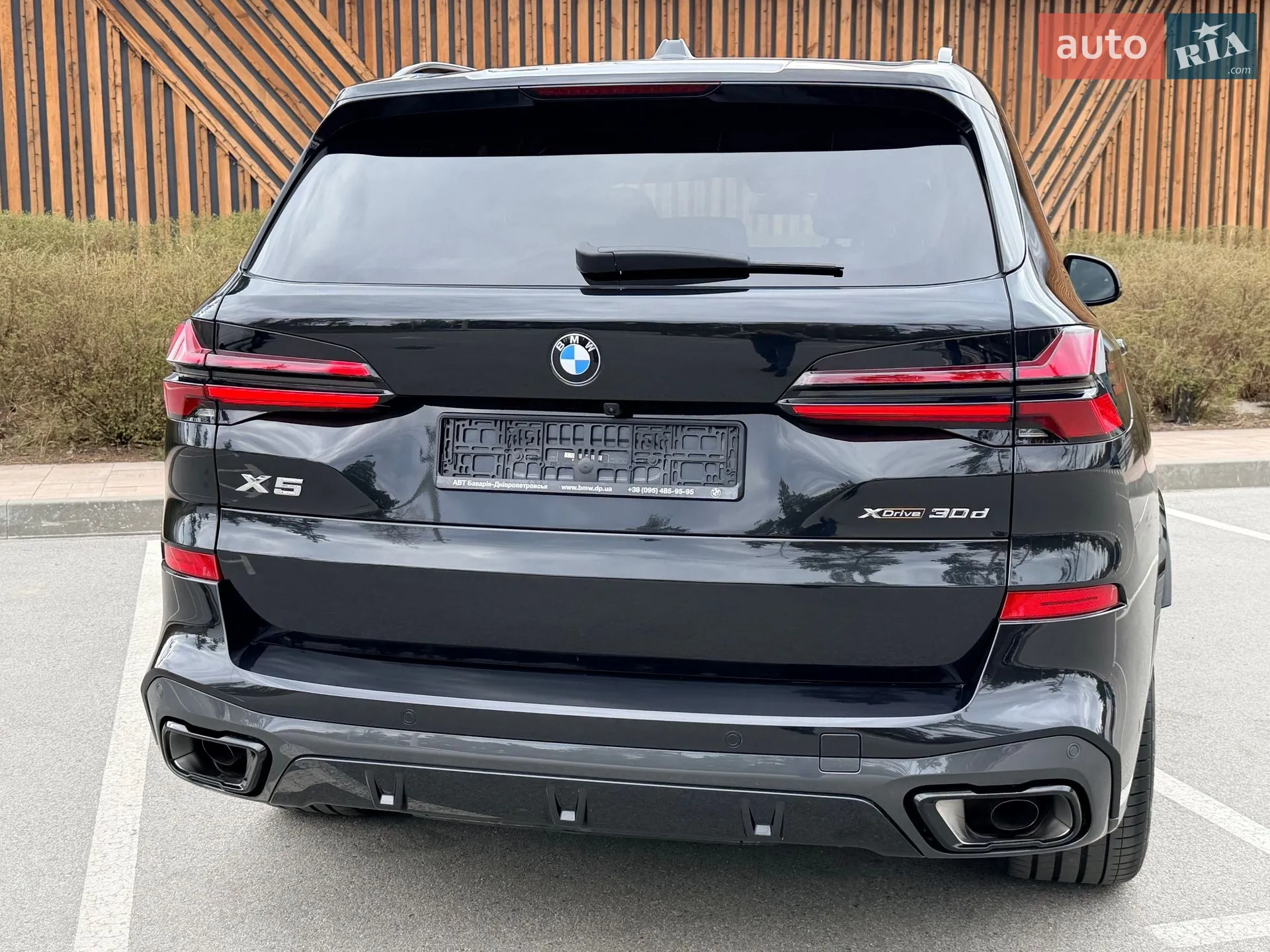 2023 BMW X5 - мініатюра 55