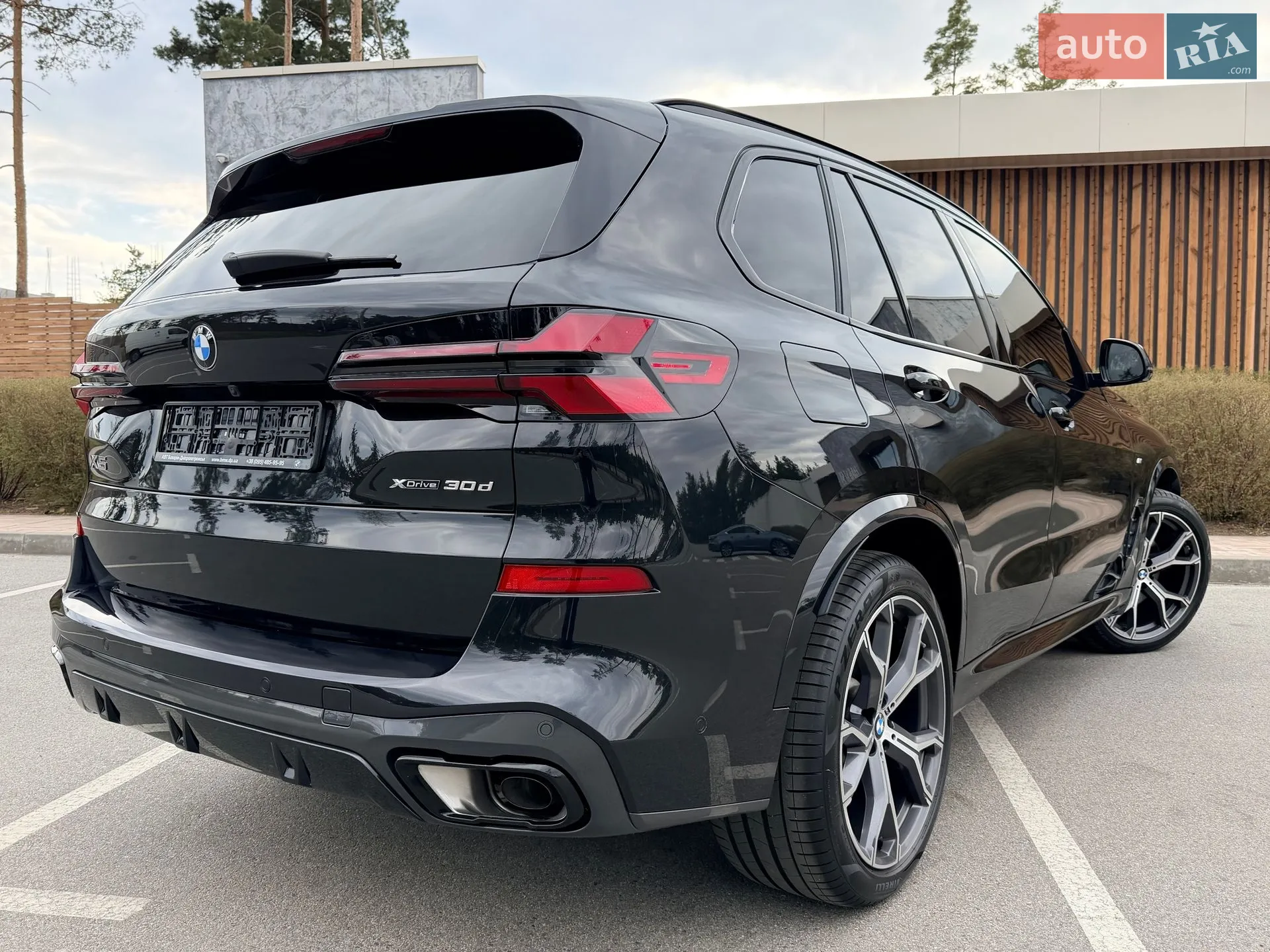 2023 BMW X5 - мініатюра 58