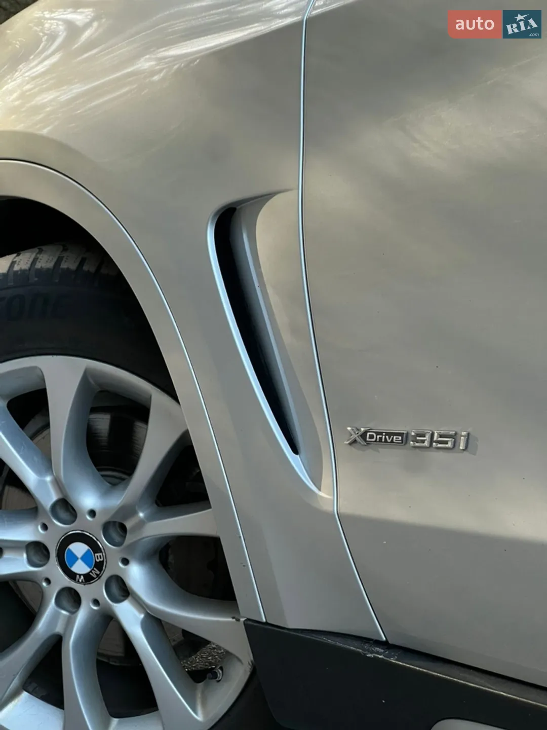 2015 BMW X5 - мініатюра 5