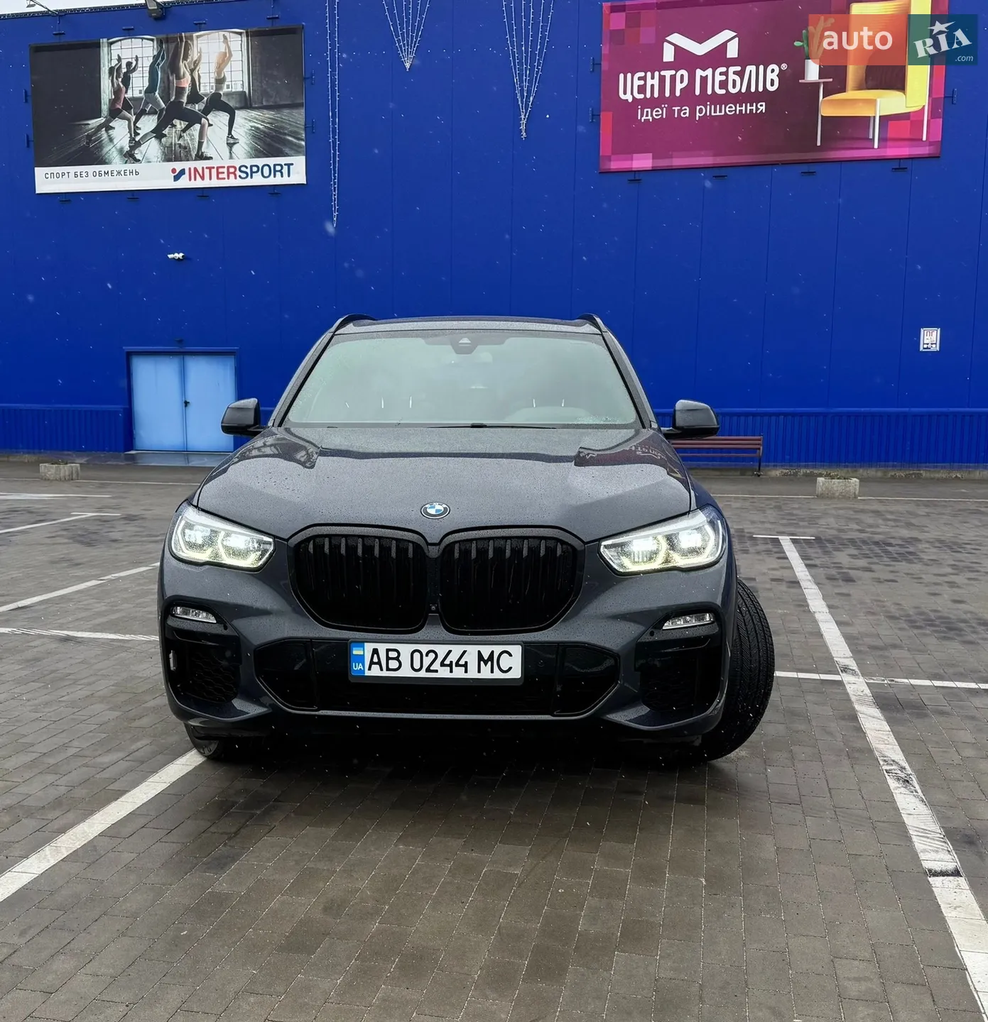 2020 BMW X5 - мініатюра 5