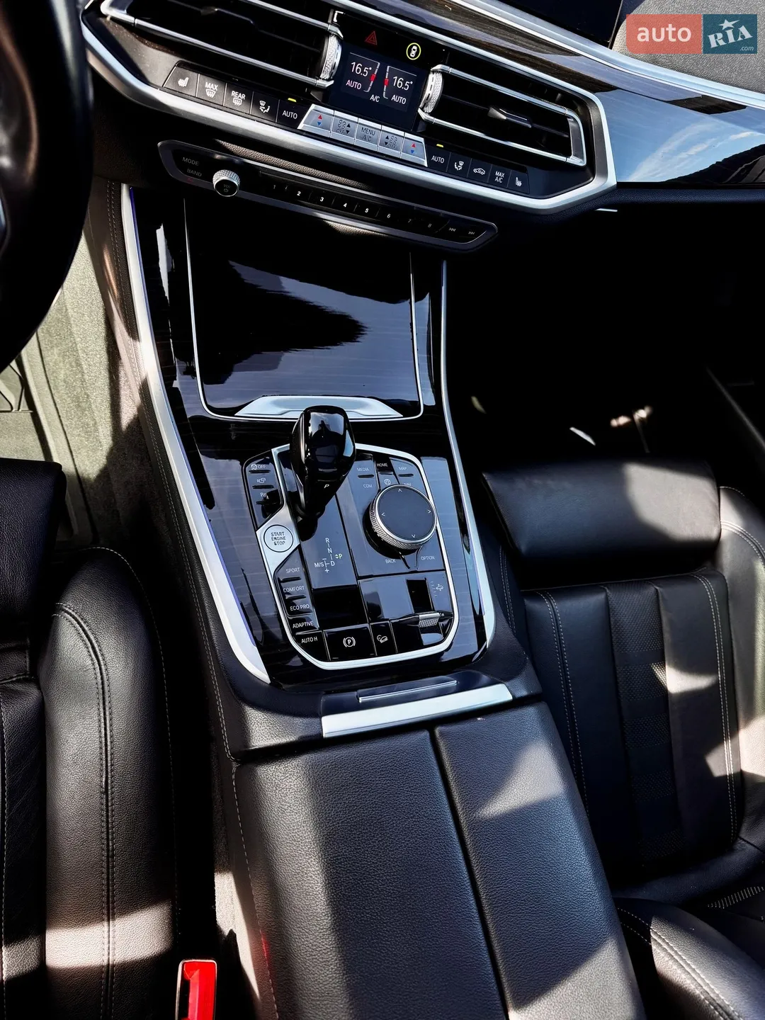 2020 BMW X5 - мініатюра 20