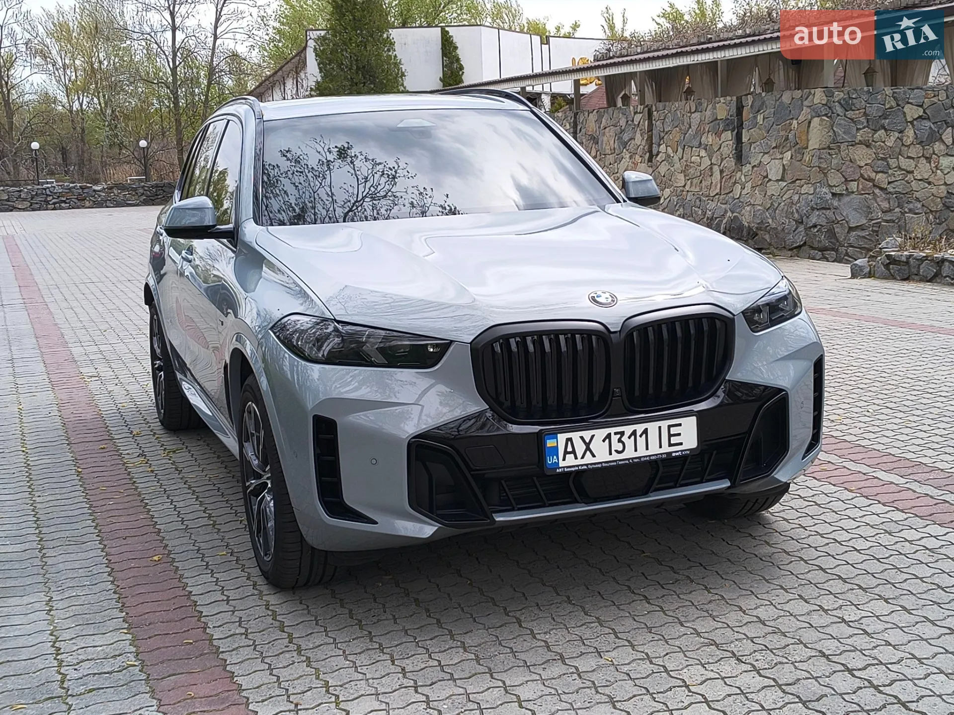 2024 BMW X5 - мініатюра 5