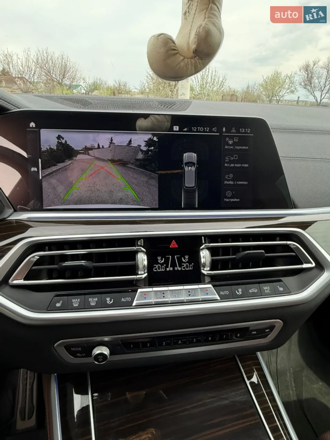 2022 BMW X5 - мініатюра 26