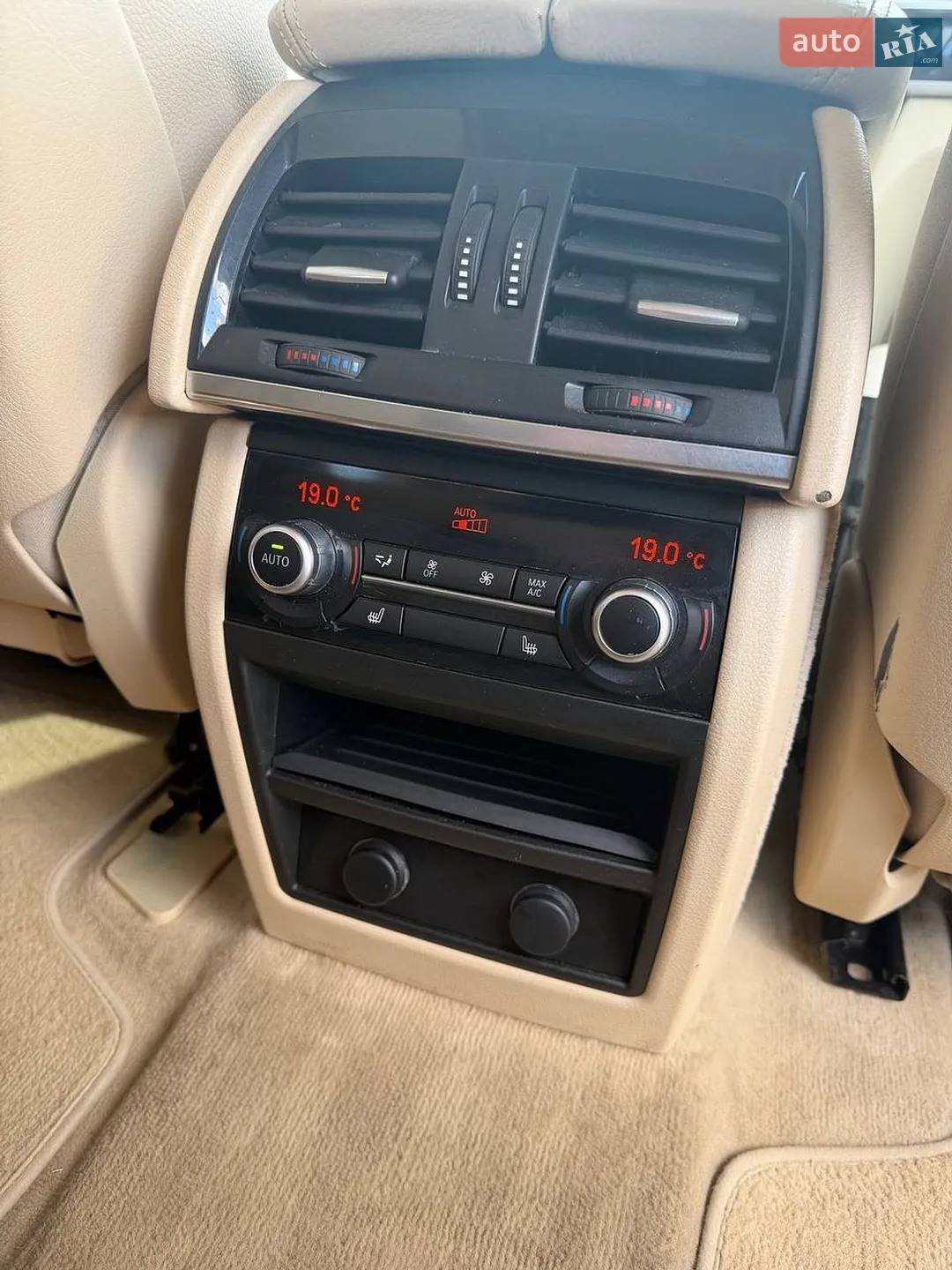2014 BMW X5 - мініатюра 30