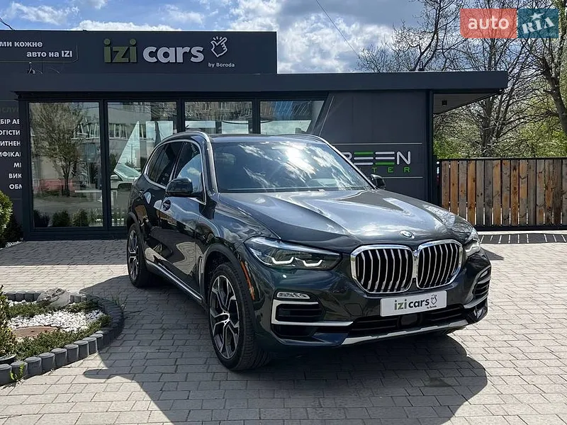 BMW X5