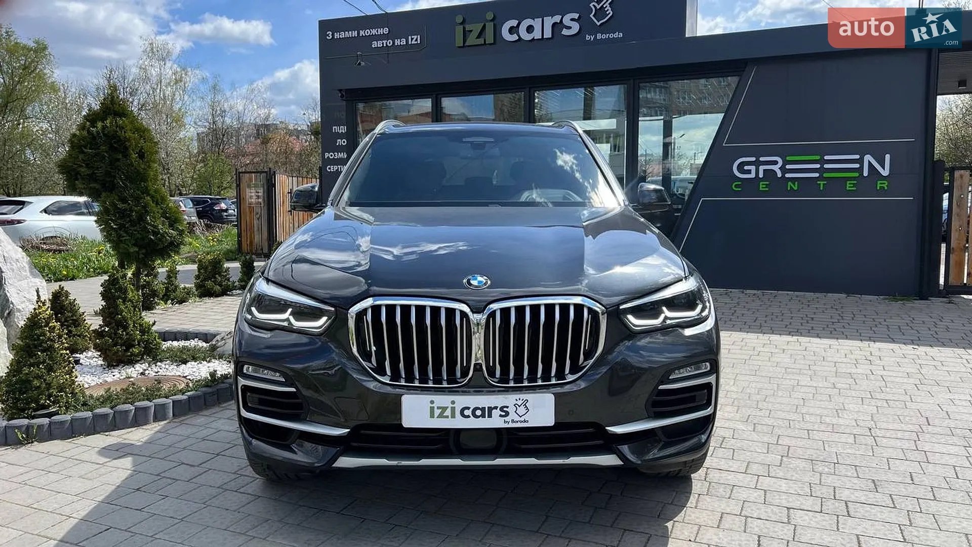 2021 BMW X5 - мініатюра 4
