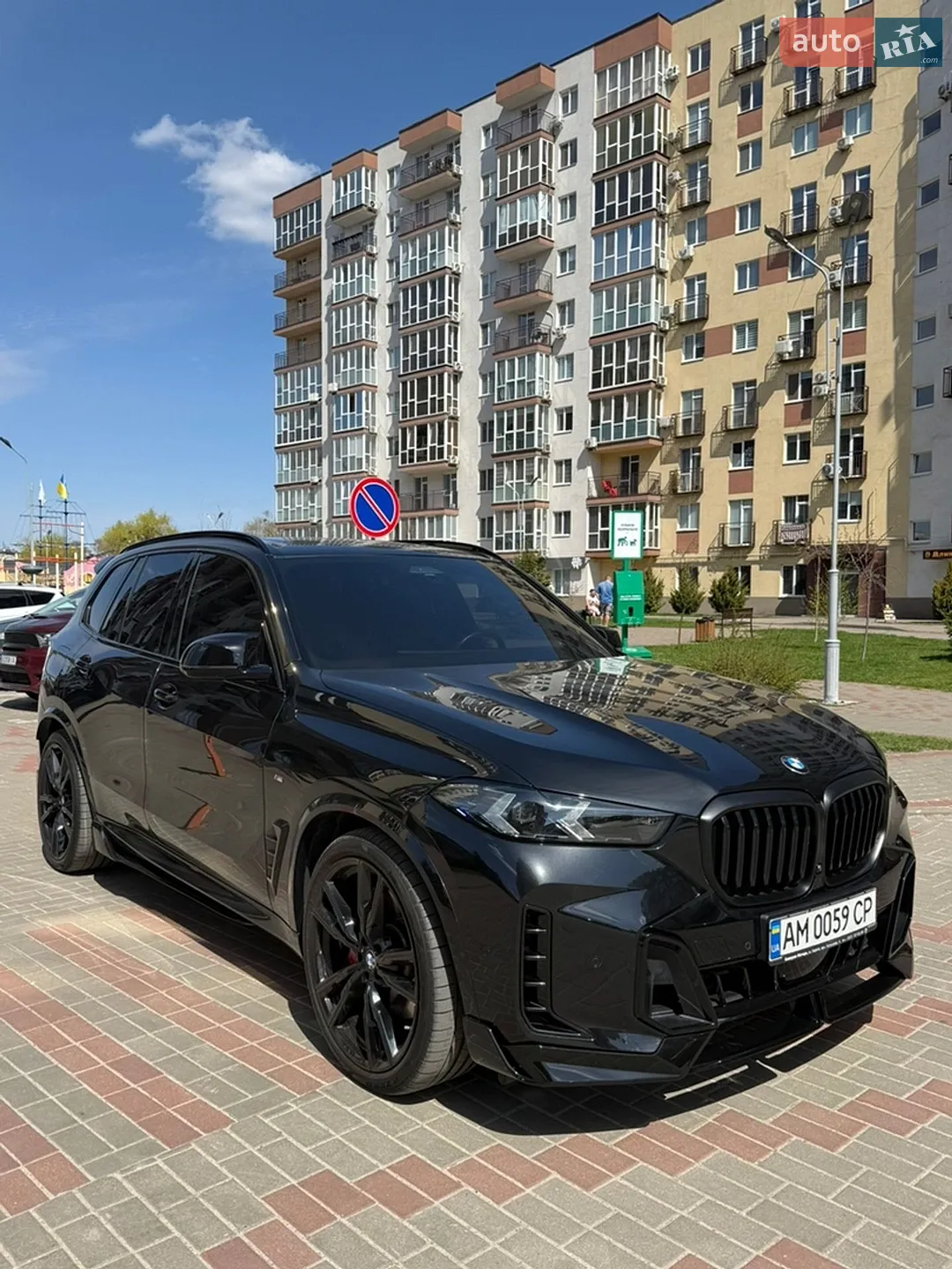 2024 BMW X5 - мініатюра 3
