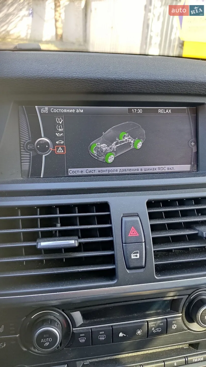 2012 BMW X5 - мініатюра 13