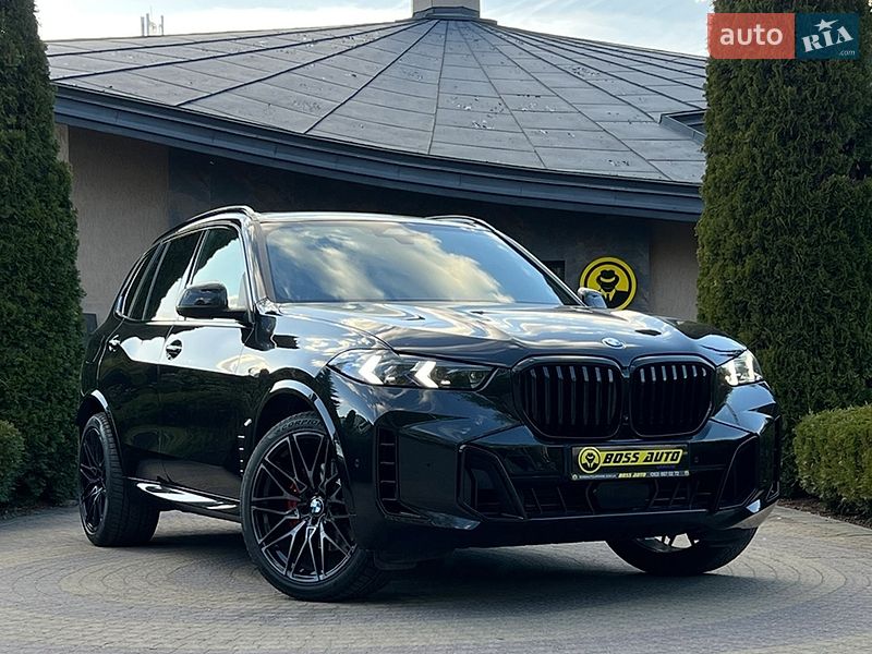 BMW X5 2023
