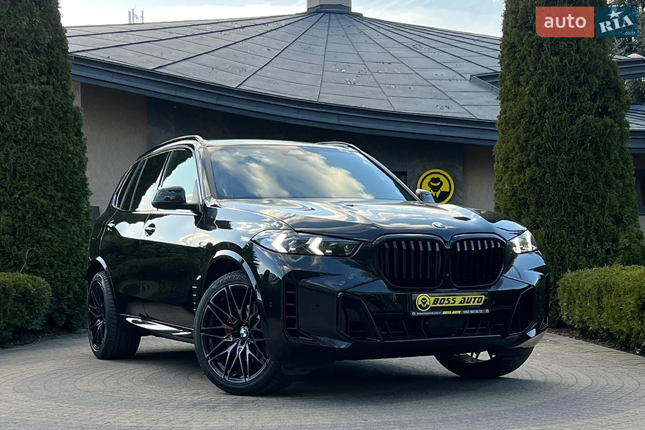 2013 Chrysler 200 - мініатюра 27