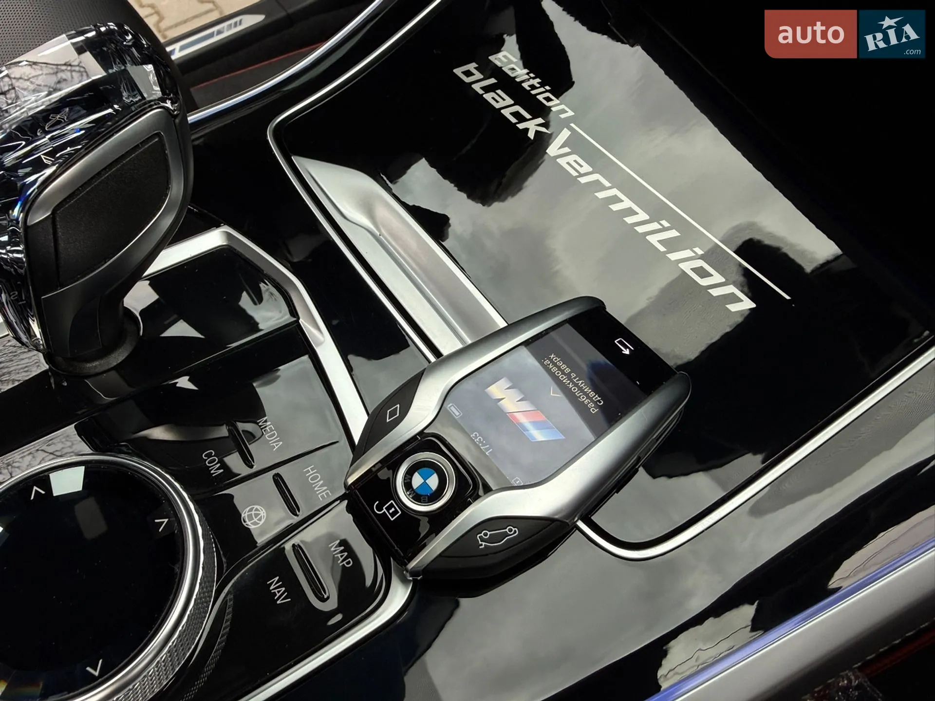 2022 BMW X5 - мініатюра 56