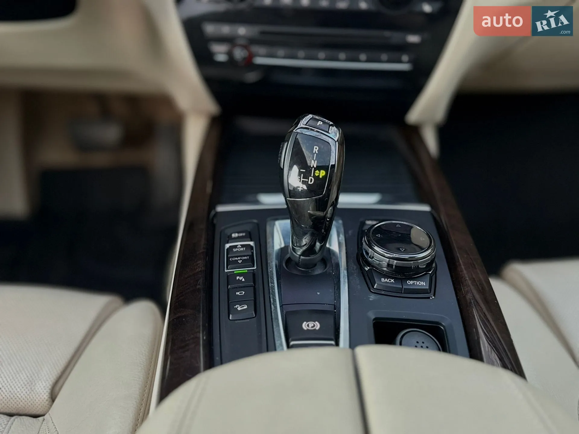 2015 BMW X5 - мініатюра 25